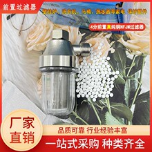 ��ˮ���蹸ǰ���^�V�����P䓼��������RͰϴ�C�^�V��������ˮ��