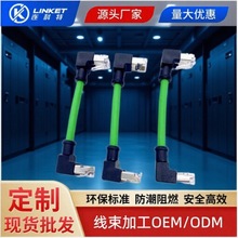 ���I�W���p���^�����RJ45ǧ�׾W���ŷ�8о�������ι��I�W��