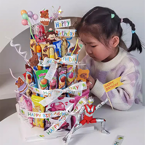 Xiaohongshu Style Birthday Snack Cake DIY Kit with Candy Chains, Children's Cake Foam Sticks, Decorations