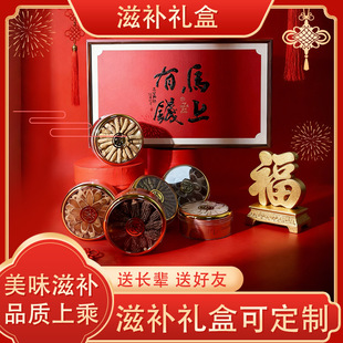 ���a�Y���帣����ș��ʯ��¹��Ƭ�ͶY�ݾƺ��ϸ�؛���aƷ