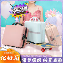 ������X��16��������Ů�����������ܴa�i14��12���ռ{���y���y