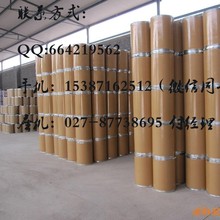 `ԭș `99% aS CAS148-79-8 USP׼ D