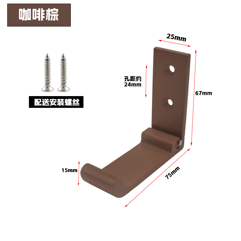 Jinaoding aleación de aluminio gancho plegable gancho sólido multi-funcional abrigo gancho detrás de la puerta armario abrigo gancho solo gancho