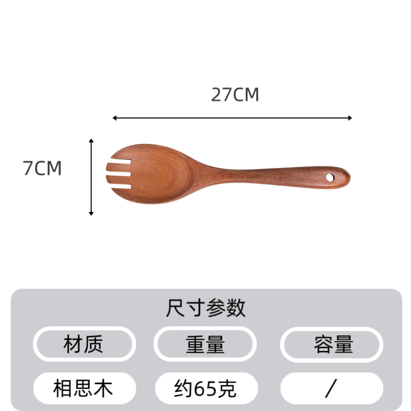 Acacia transfronteriza cuchara de ensalada tenedor de ensalada de madera de teca tazón abrazadera de pan de madera casera batidor de huevos conjunto de utensilios de cocina al por mayor