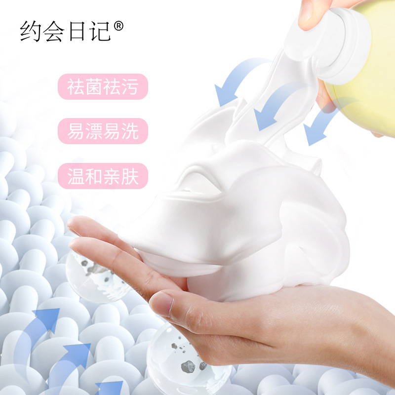(Wholesale), hygienic mousse for laundry, school washing powder, deep cleansing 4