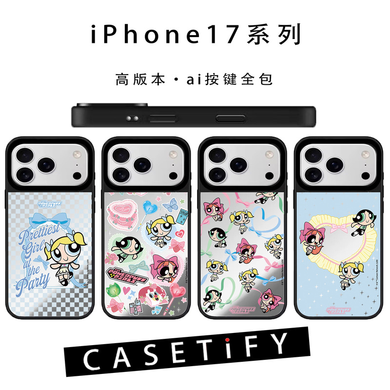 Casethepowerpuffgirls Second Edition of the Powerpuff Girls Series Apple 17Promax Mobile Phone Case Iphone17 Casethepowerpuffgirls Second Edition of the Powerpuff Girls Series Apple 17Promax Mobile Phone Case Iphone17