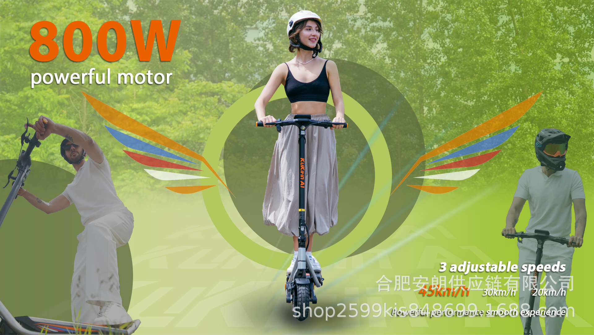 Kukirin Electric Scooter Foldable Portable Lithium Battery
