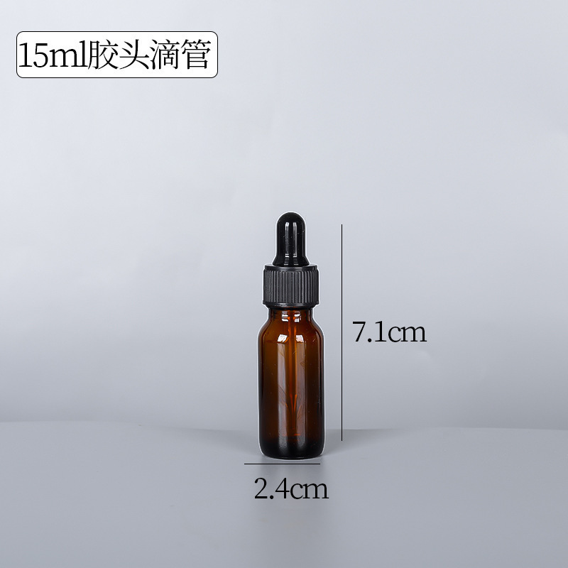 Amber pipette, 15 ml