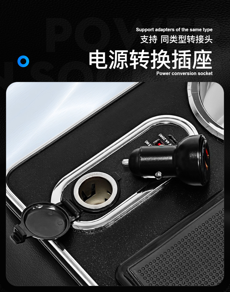 Suitable for Mercedes-Benz Viano W639 Multifunctional Armrest Box, Special Car Interior Accessories, Modified Central Car Storage Box