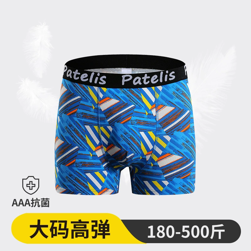 Хлопковое очень крупное белье, (кросс-бордер торговля), плюс размер