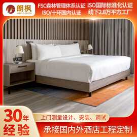 酒店工程家具制作现代简约酒店套房总统套房样板房家具宾馆床柜