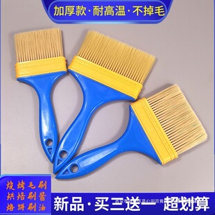 ����ëˢ����ˢ�u����ë�͸ߜ�ʳƷ�決���ˢ��Һ������ˢ��