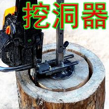 �A�η������B��Ͱ�����Aľ�����ڹ������T����䶴��䏼ӹ��C��