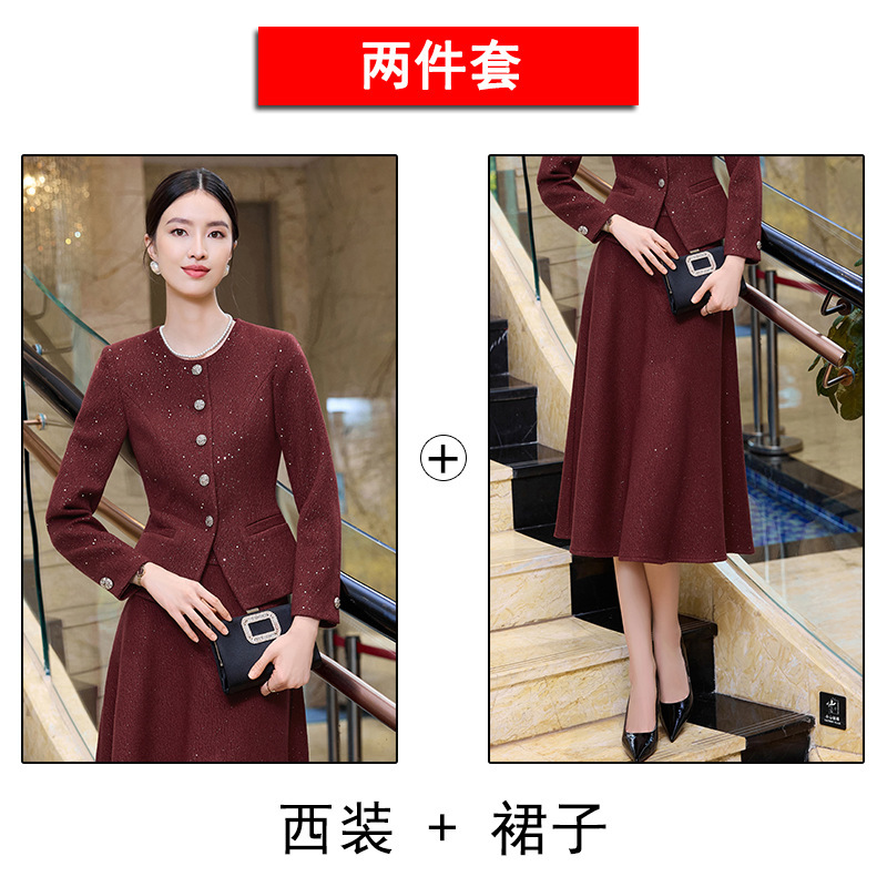 端庄大气小香风套裙女秋冬2025新款喜妈妈婚宴礼服高端轻奢高级感|undefined