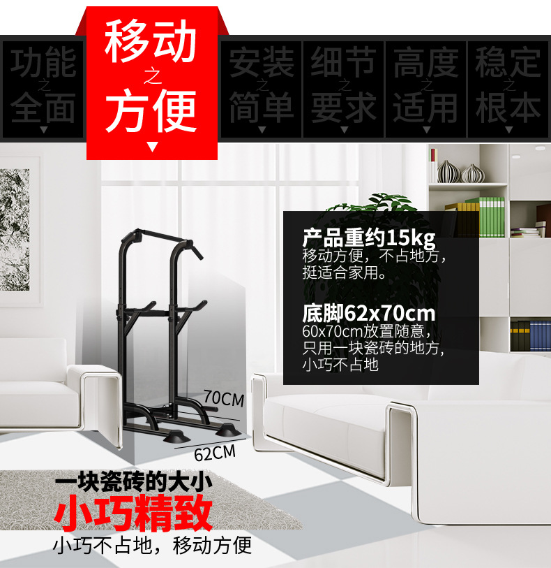 t055c-旗舰店_06