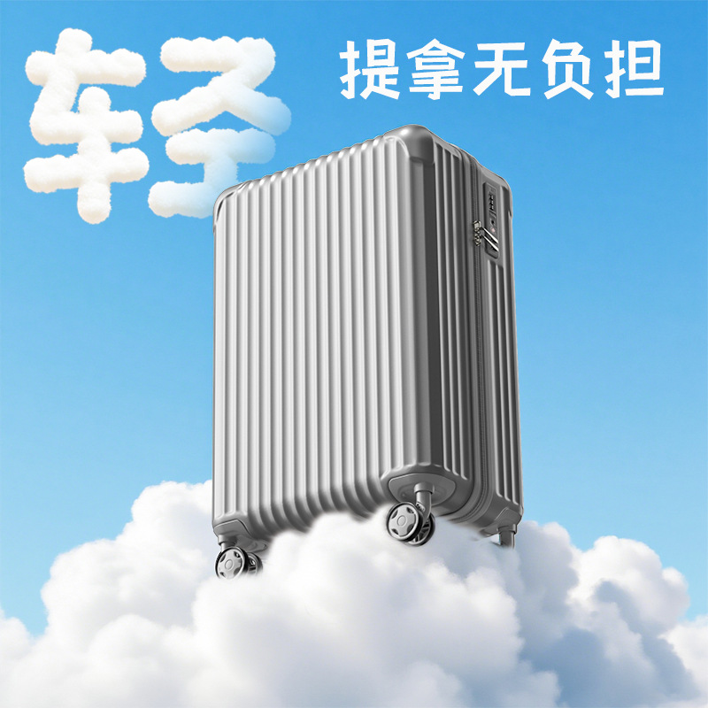 건메탈 그레이