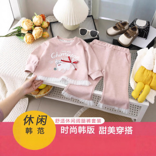 Ůͯ�n�濨ͨ�l���lѝ�ɼ���2026�¿���Сͯ���r�־W��ƴ�����b
