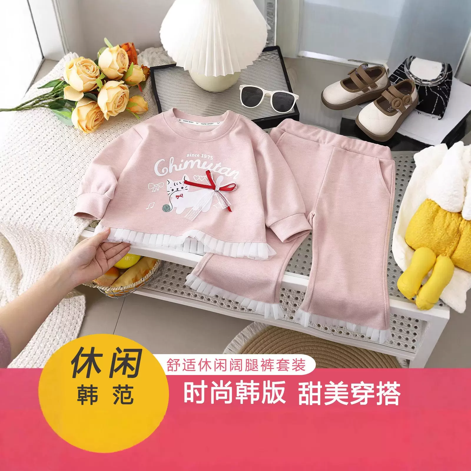 女童韩版卡通卫衣卫裤两件套2024新款中小童洋气时髦网纱拼接套装