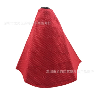 Car Modification Bride Gear Head Cab and accessories - red