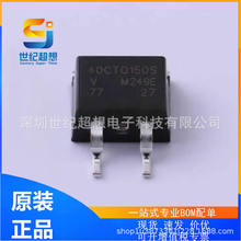 VS-40CTQ150STRL-M3 ������ DIODE ARR SCHOT 150V 20A TO263AB