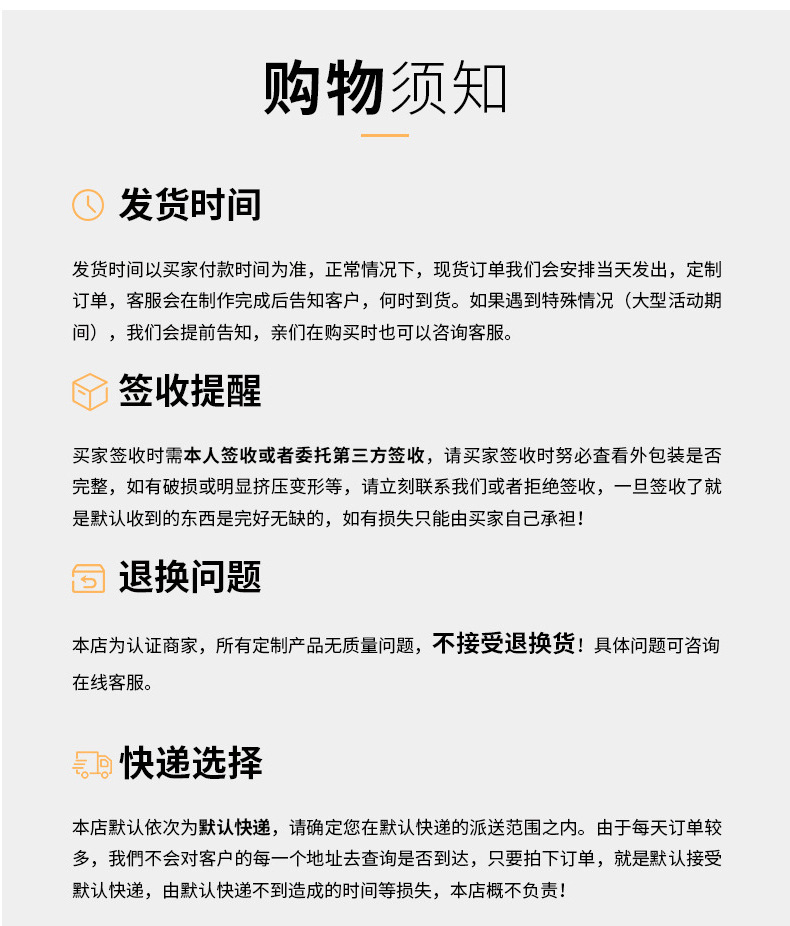 详情_20.jpg