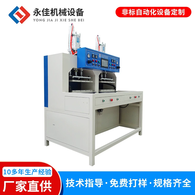 Губка горячего прессования формируя машинное оборудование двойной раздвижной стол горячего прессования формируя машину продукции предохранитель формируя машину оптовая продажа фабрики