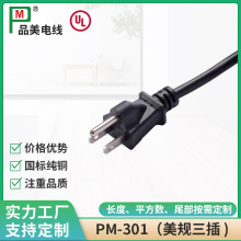 |ݸSҹҎ늾÷βmULʽԴ