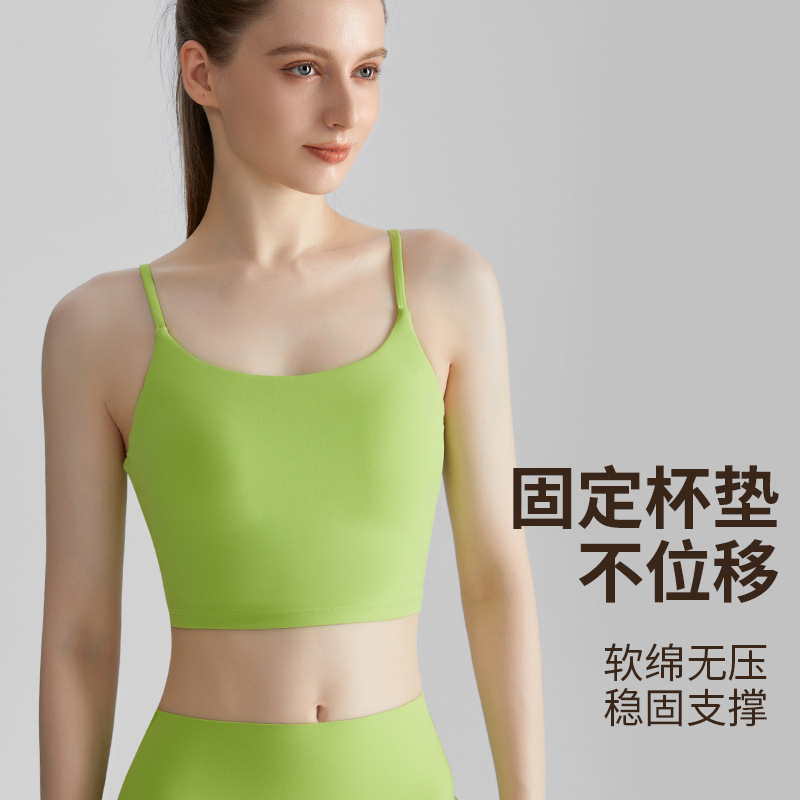 Wiman Leika chaleco deportivo con cinturón, ropa interior femenina, taza con cojín de pecho, antichoque, cinturón de hombro, ropa interior de yoga