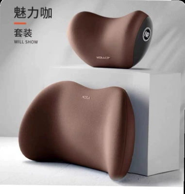 Lumbar Cushion, Lumbar Support, Driving – Headrest - charming-coffee-headrest-lumbar-support-one-size-fits-all