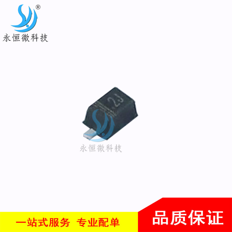 贴片稳压二极管 MM3Z18 SOD-323 电压调节二极管 18V 全新原装