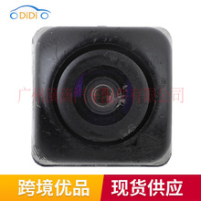 867C042050 867C0-42050������2022�����BZ4Xͣ��������������ͷ