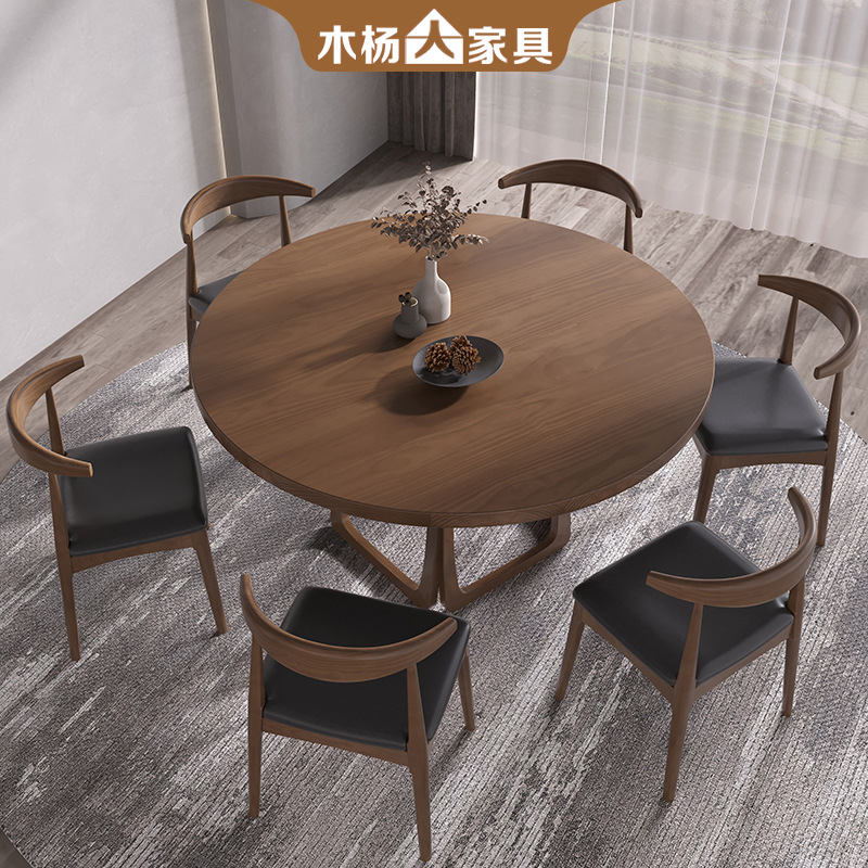 Modern Minimalist Solid Wood Dining Table Set for Home Restaurant, Round Table and Chairs Combination for Canteen and Restaurant