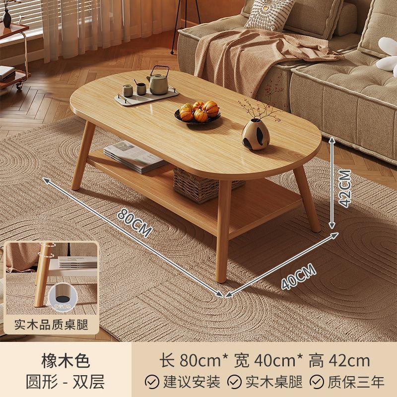 Mesa de té para el hogar sala de estar simple mesa pequeña moderna sofá mesa lateral de alquiler mini simple mesa de té