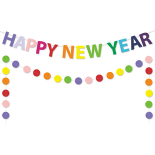 �羳�¿�����Ԫ���Ɍ��b����� Happy New Year������ �AƬ����