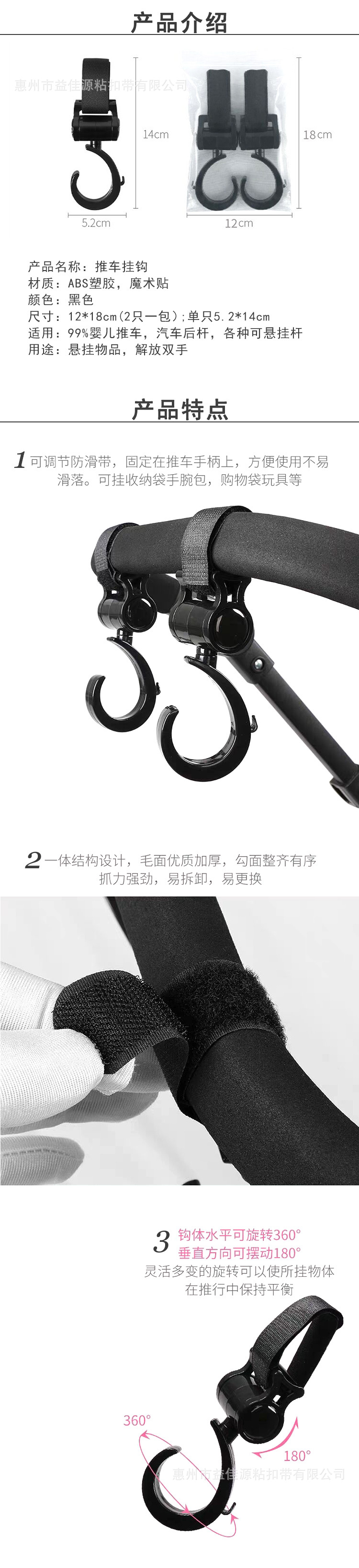 详3.jpg
