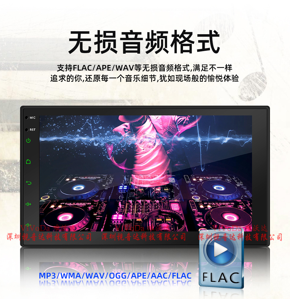 New HD 7-inch Android Universal Machine car MP5 player GPS car navigation support wired Carplay