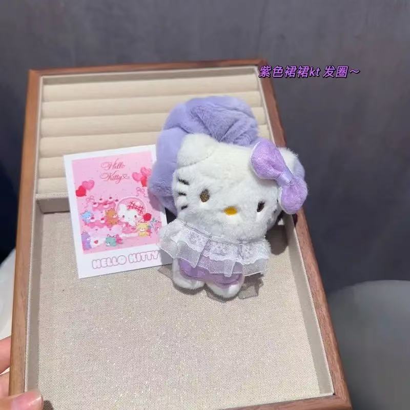 보라색 스커트 KT