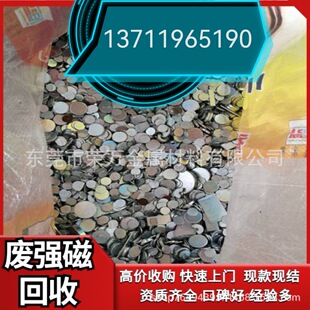 �����L�ڻ��ՈA�ΈAƬ�A�����K���׳���ͨ�׏������F�U�����^