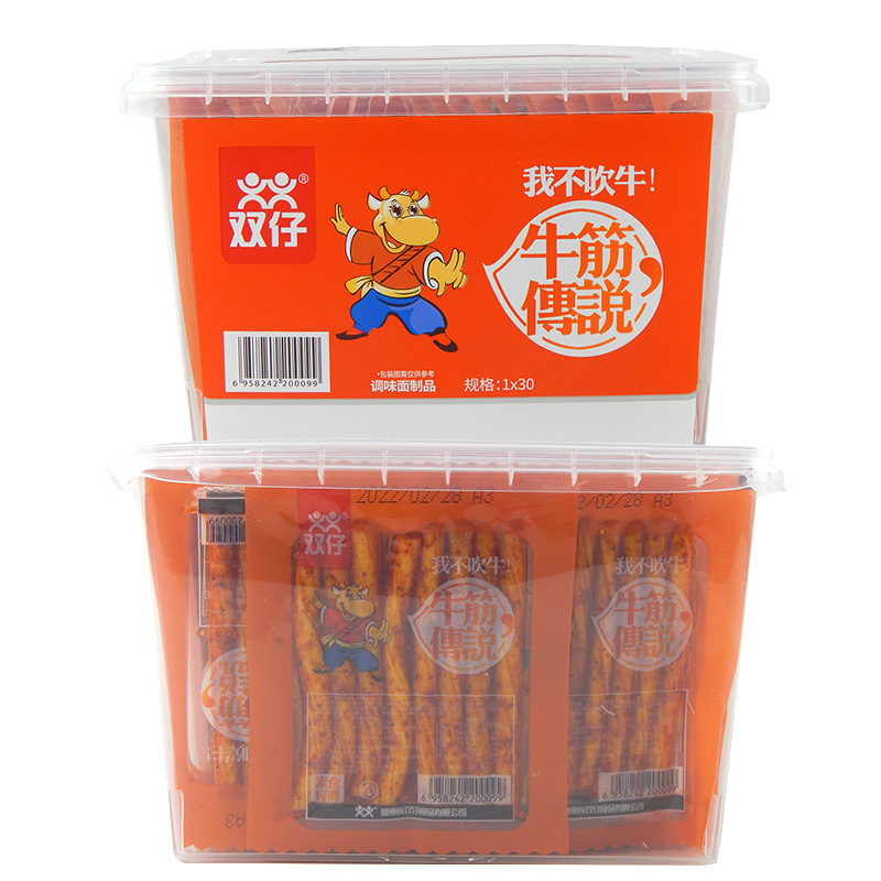 Double Brother Beef Tendon Legend Hot Chili Beef Tendon Spicy Snack Dry Burned Soybean Tendon Small Packaging Supermarket Food Wholesale
