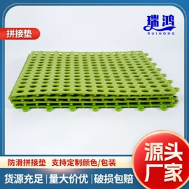 首饰包装;首饰箱;饰品展示架