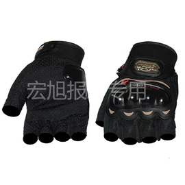 骑行手套;骑行鞋;摩托安全用品