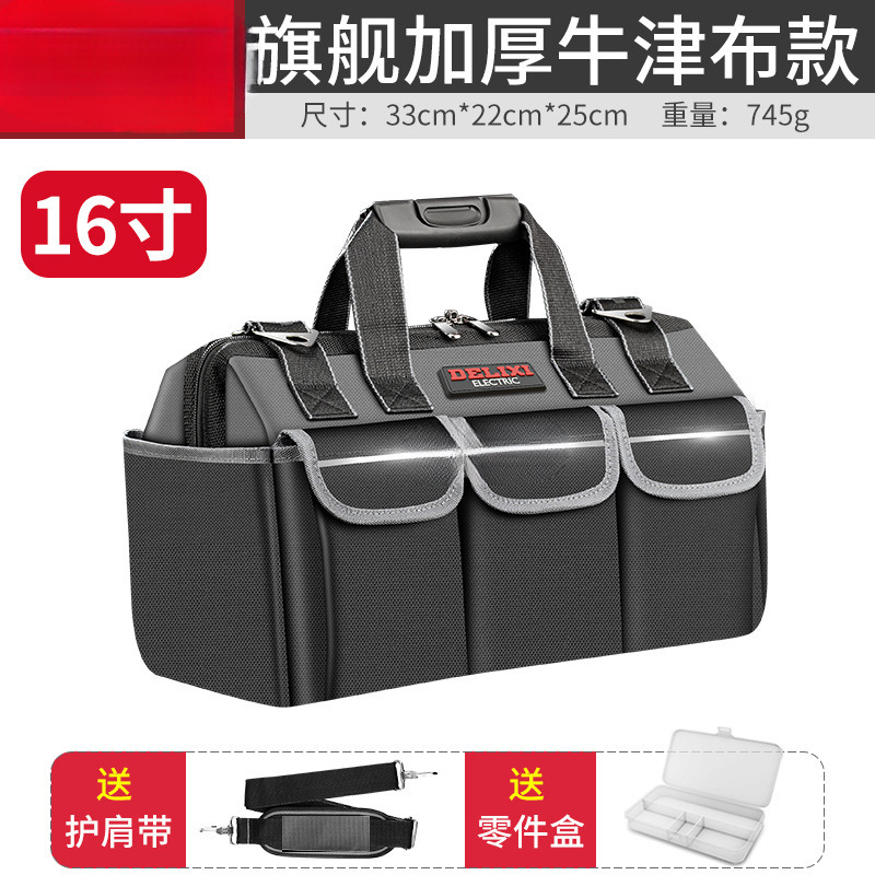 Bolsa Portátil para Herramientas Engrosada Multifuncional para Electricista