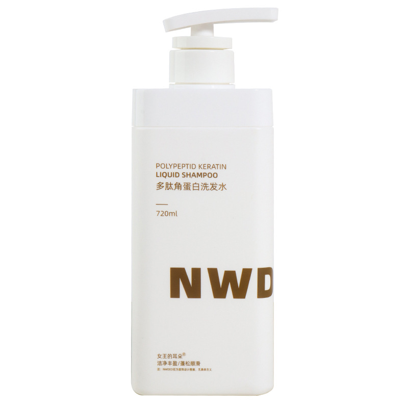 清爽油皮