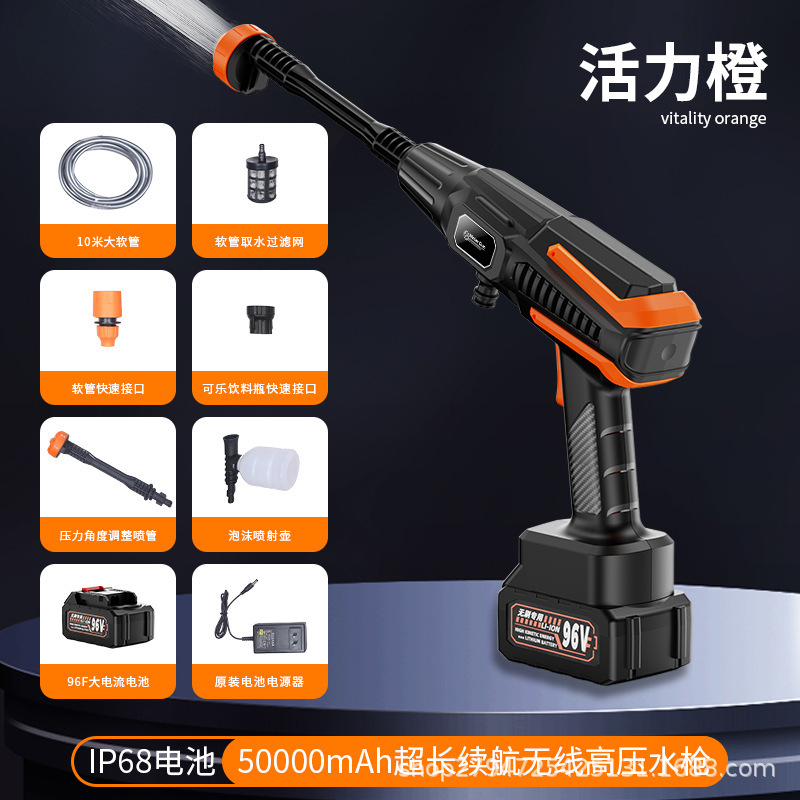 Convenient Pure Copper Motor High-Power Floor Scrubber Car Wireless Car Washing Machine High-Pressure Water Gun Ready Supply Hot Sale
