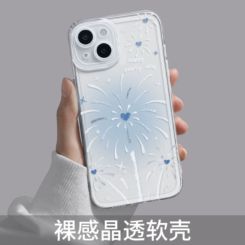 Apple, iPhone15, совместимый чехол для телефона, iPhone14 Pro, 16promax