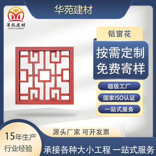 �����U����ʽ�¹��X�������I���ֵ��Խ����e������͹��X������