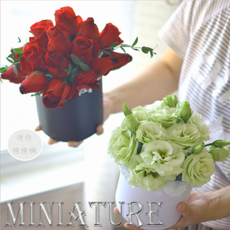 迷你抱抱桶包装盒鲜花礼盒空盒花束花桶花盒盒子鲜花桶圆形