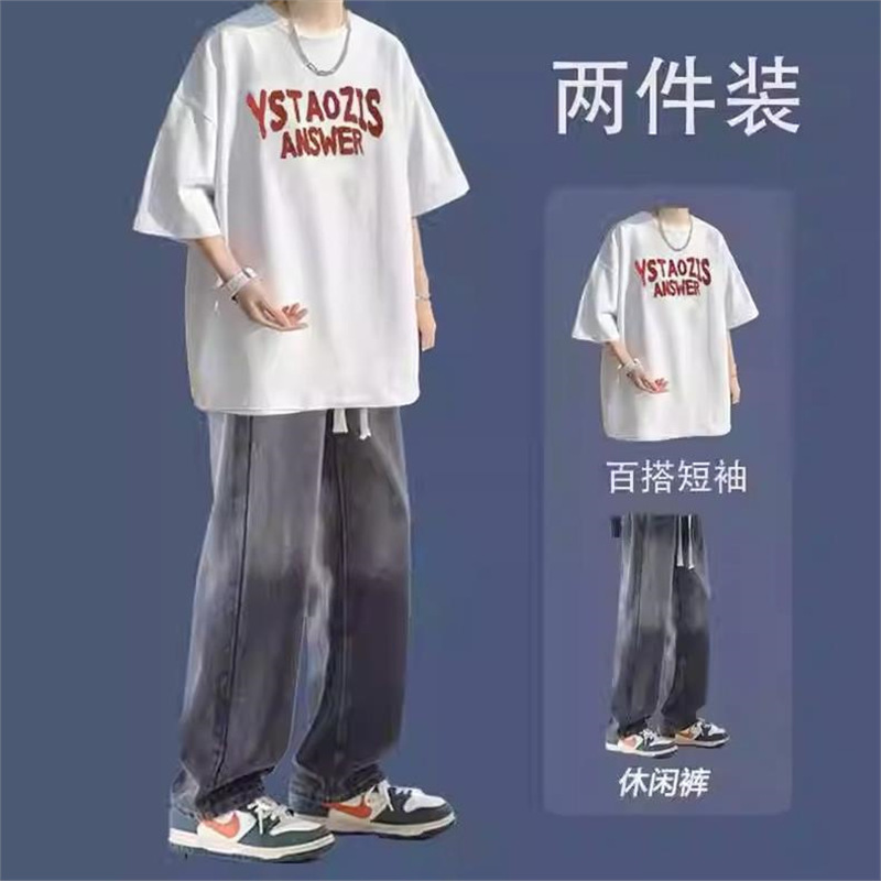 Hong Kong Style Ins Short-Sleeved Men's T-Shirt Suit Summer Men's Trendy Matching Jeans Handsome Set for Teenagers and Students Hong Kong Style Ins Short-Sleeved Men's T-Shirt Suit Summer Men's Trendy Matching Jeans Handsome Set for Teenagers and Students