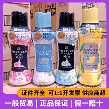 �ձ��M�ڌ��������錚�������������w���־���ζ ϴ��������420ml