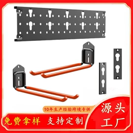 家具五金;家具配件;墙壁挂架